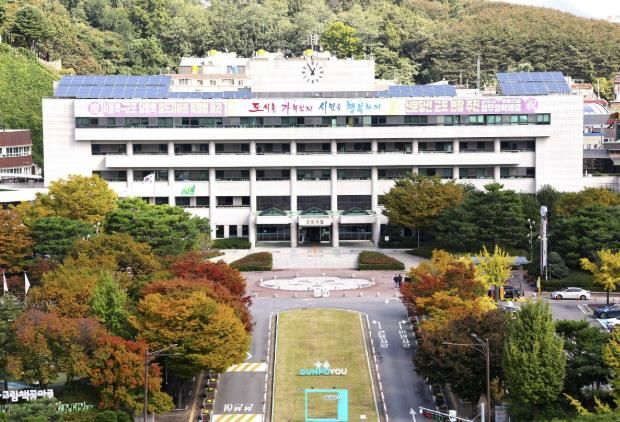 군포시청