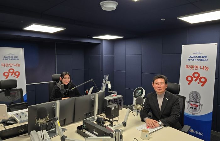 이상일 용인특례시장이 27일 OBS 라디오에 출연해 반도체 중심도시 비전을 밝혔다