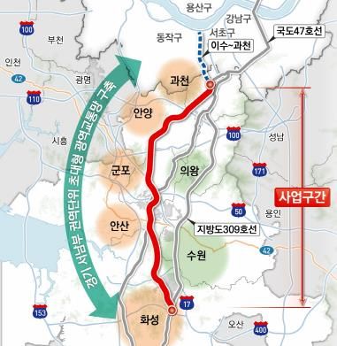 화성~과천 보도자료 이미지