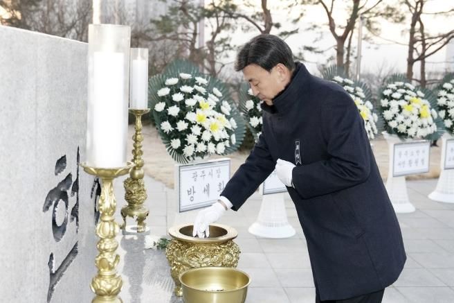 광주시, 2025년 을사년 새해맞이 현충탑 참배