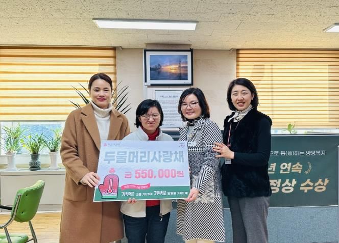 두물머리 사랑채 전달식