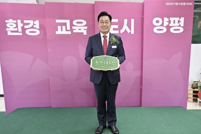 집무실 사진