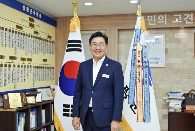 환경교육도시 선포