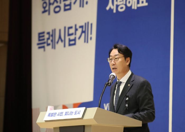 시무식