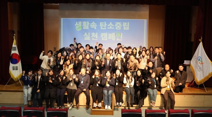 군포시청소년재단, 시무식 개최