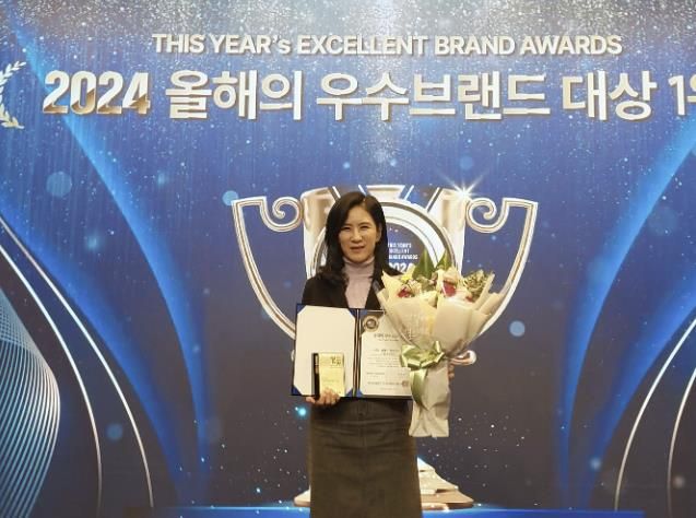 군포문화재단, 2024 올해의 우수브랜드 대상 1위 문화예술 부문 수상