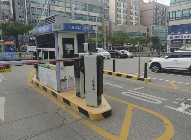 시흥고 공영주차장