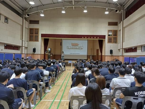 남양주시, 청소년 전동킥보드 안전문화 확산에 앞장