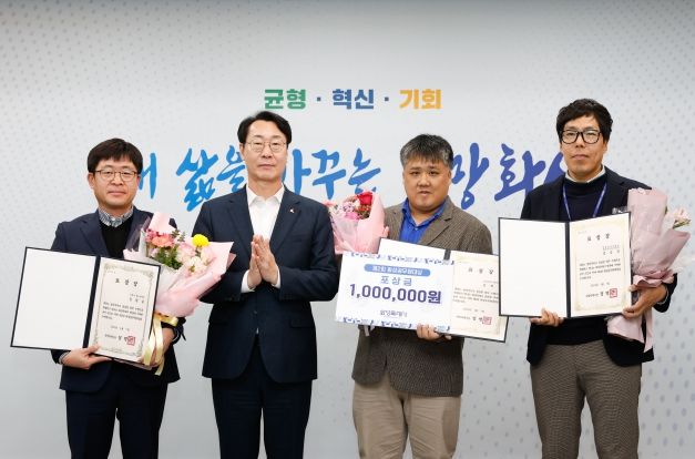 화성특례시,‘화성공무원대상’시상... “시민들의 삶의 질을 높인 공무원들에 대한 포상”