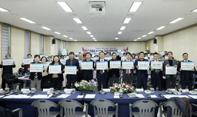 이충우 여주시장, 2025년 을사년(乙巳年) 새해 가남읍을 시작으로 시민과의 대화 힘찬 출발