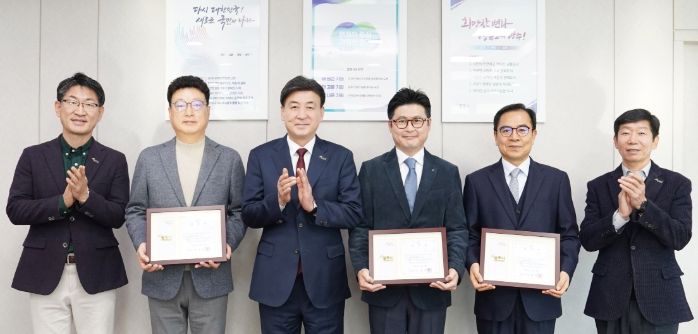 광주시, 도시‧환경‧재정 분야 정책자문관 위촉