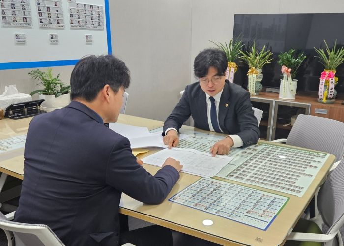 경기도의회 박상현 의원, 개인정보 및 데이터 통합 관리 체계 논의