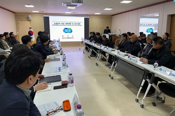 경기도, 비상민생경제회의 후속 ‘농·축산 분야 현장 간담회’ 열어