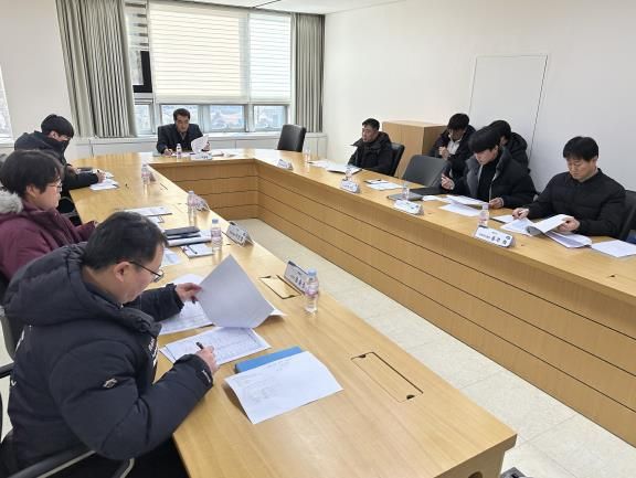 재해복구사업 회의