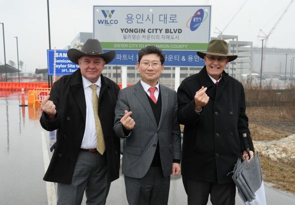용인특례시, 미국에서 텍사스주 윌리엄슨 카운티와 자매결연 체결…윌리엄슨 카운티, 1월 9일 ‘용인시의 날’ 선포