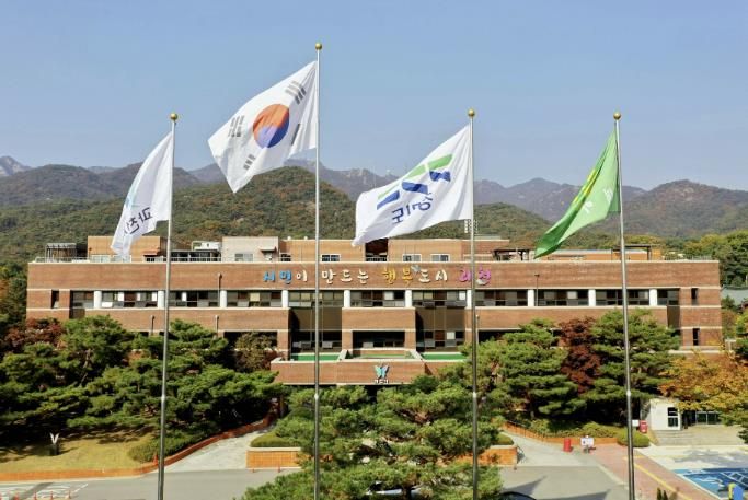 과천시청