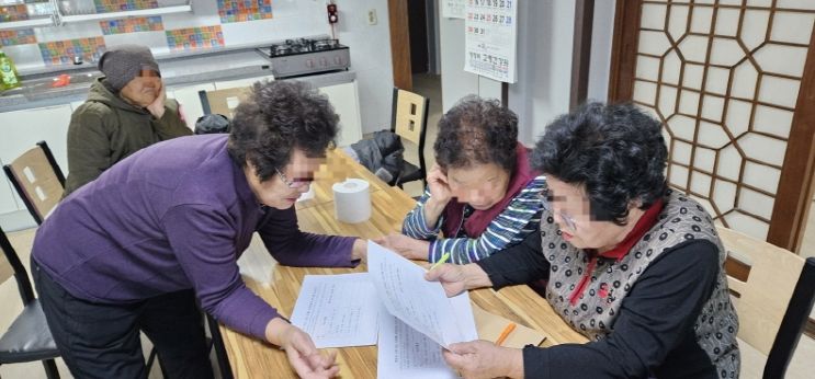파주시 보건진료소 특화사업, ‘너도나도 소중해’ 교실 운영