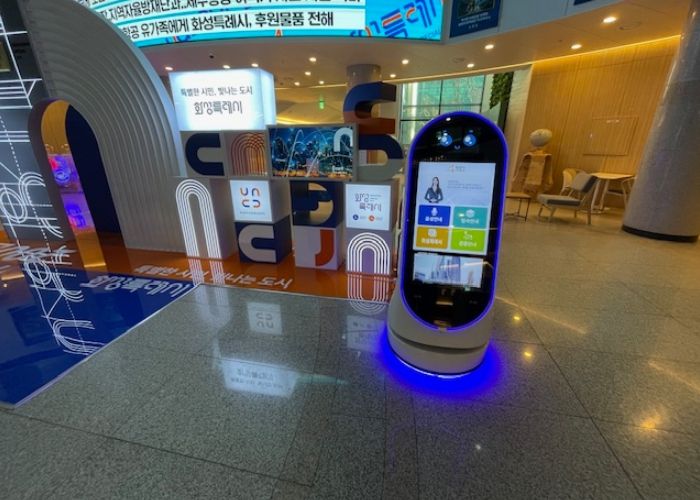 화성특례시, 인공지능 안내 로봇 ‘화성이’ 정식 운영... “AI 행정서비스 확산에 노력”