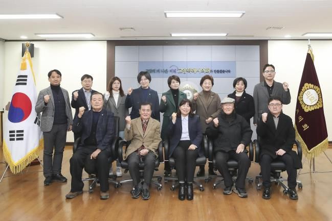 고양특례시의회 문화복지위원회(위원장 김미수)가 지난 14일 고양시 보훈단체 관계자들과 간담회를 개최하였다
