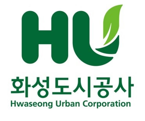 화성도시공사