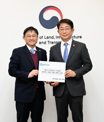 오후석 경기도 부지사, 국토교통부장관 찾아 경기남부광역철도 등 40개 철도사업 제5차 국가철도망 반영 건의