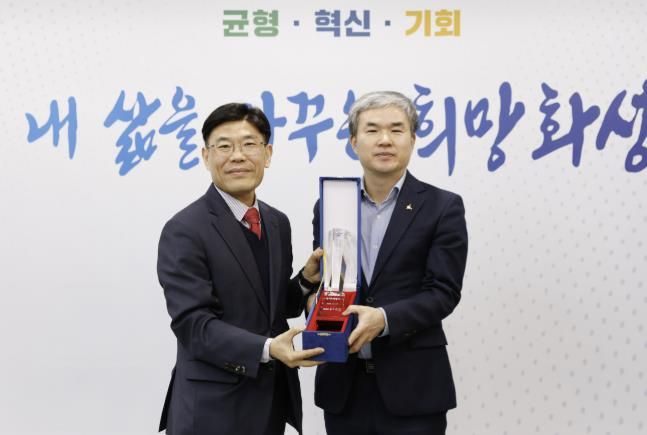 화성특례시, 2024년 조달서비스 이용 '우수기관' 선정