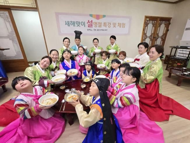 이상일 용인특례시장은 22일 설 명절을 맞아 다문화가족과 함께 하는 설 명절 특강을 진행했다고 밝혔다
