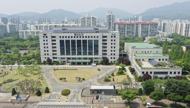 안양시청