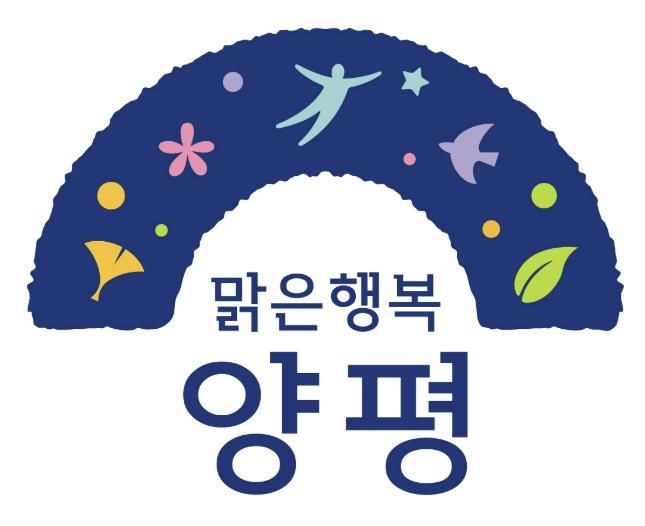 양평군 BI