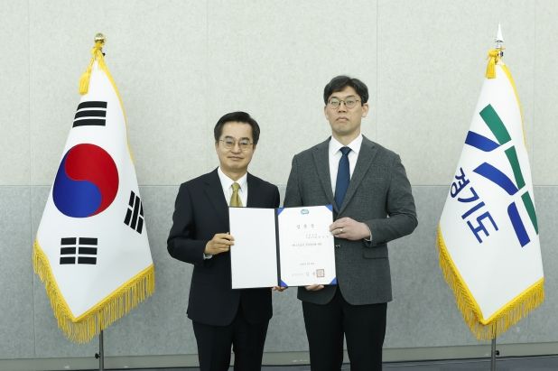 김동연 경기도지사, 3일 실장급 인사 임명장 수여. “어려운 시기에 최선을 다해줄 것” 당부