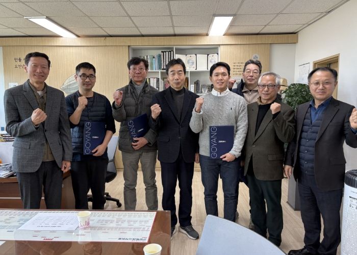 동물보호 공수의사 위촉식 기념촬영