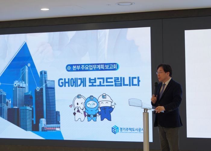 보고회