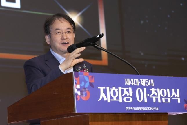 한국여성경제인협회 경기북부지회 회장 이취임식에서 축사 중인 이동환 고양특례시장