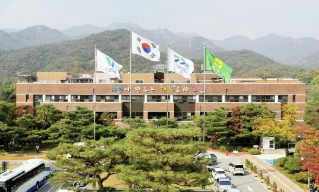 과천시청