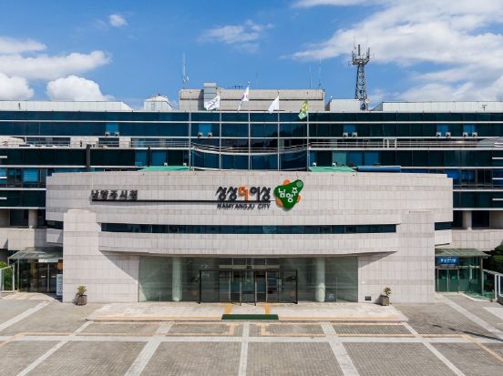 남양주시, ‘농수산물 원산지표시 감시원’ 2월부터 본격 운영