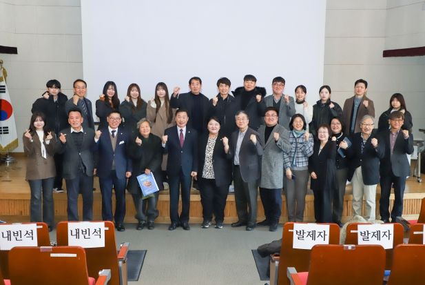 여주시의회,‘여주, 공정무역을 만나다’의정포럼 성료