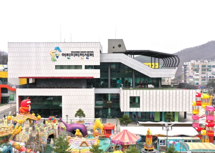 어린이비전센터전경