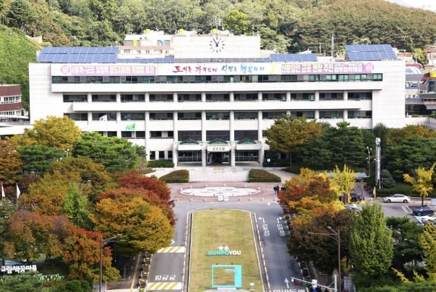 군포시청