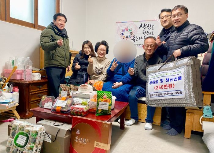 남양주시 ‘함께하는 사람들’, 다산1동 홀몸 어르신에게 따뜻한 생신상 선물