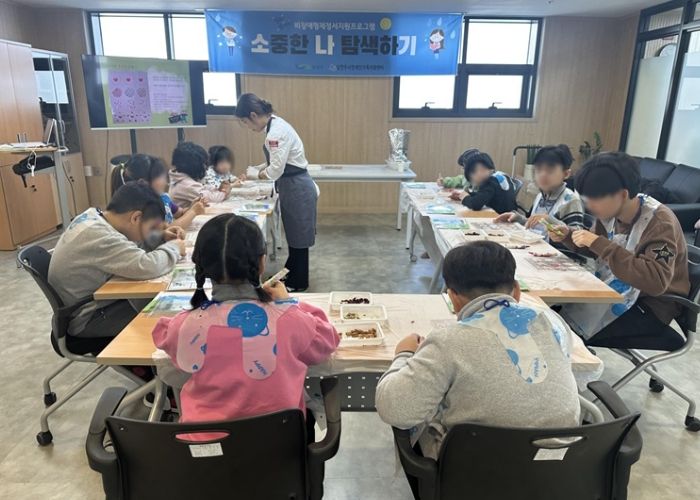 남양주시장애인가족지원센터, 비장애형제 정서지원 프로그램 ‘소나기’ 성료