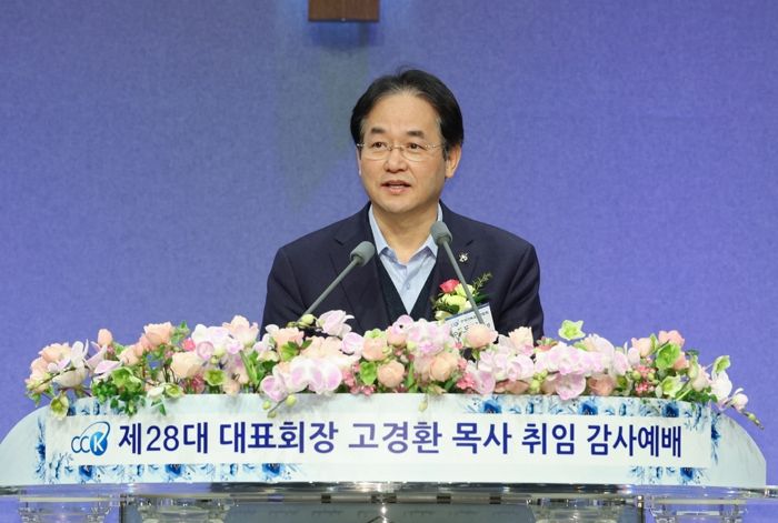 축사 중인 이동환 고양특례시장