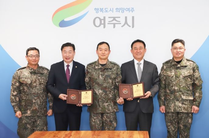 여주시의회, 예비군 지원 공로 인정받아 감사패 수상