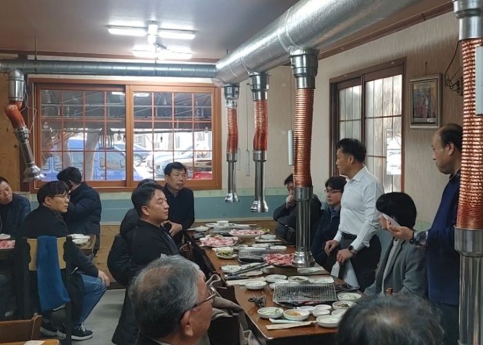 남양주시, 수돗물 공급 품질 향상 위한 급수공사 대행업체 간담회 개최