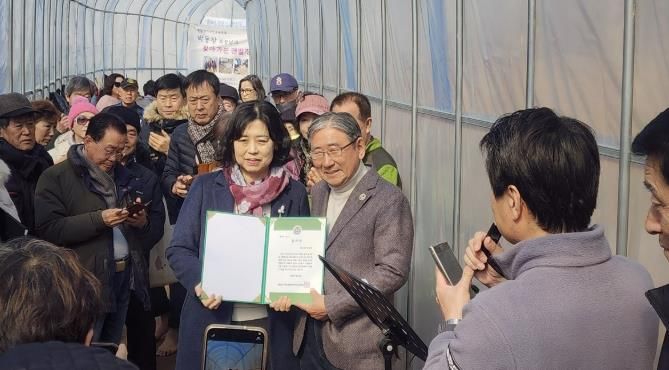 구리시, 맨발걷기국민운동본부로부터 감사장 전달받아