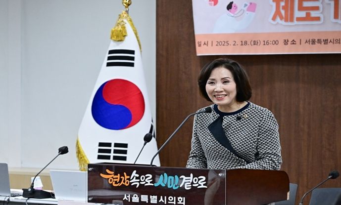 이숙자 위원장 개회사