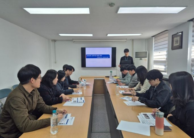 인천시, 대기오염도 검사 관계기관 협업 회의 개최