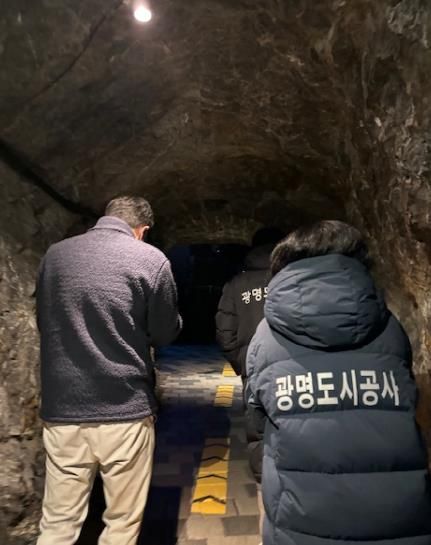광명도시공사, 해빙기 시설물 안전점검 실시