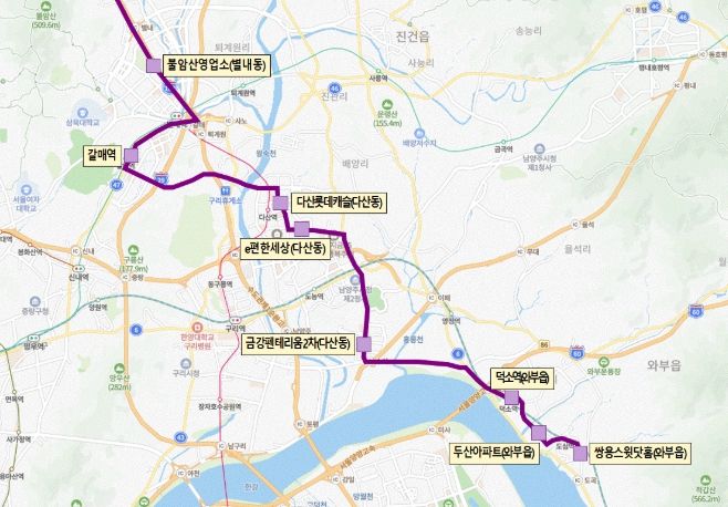 남양주시, 4800번 공항버스 다음 달 1일 운행 재개