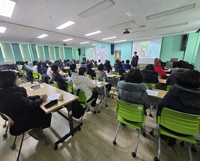 아동학대 예방 교육