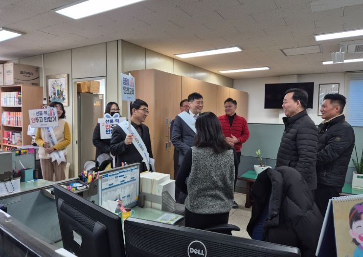 청렴한 공직문화 조성을 위한 ‘5대 청렴 문화 캠페인